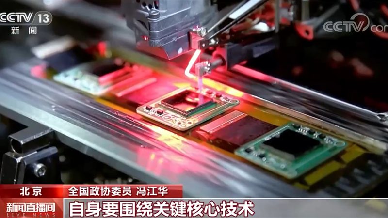 汽车零部件研发外包的五大关键考量**