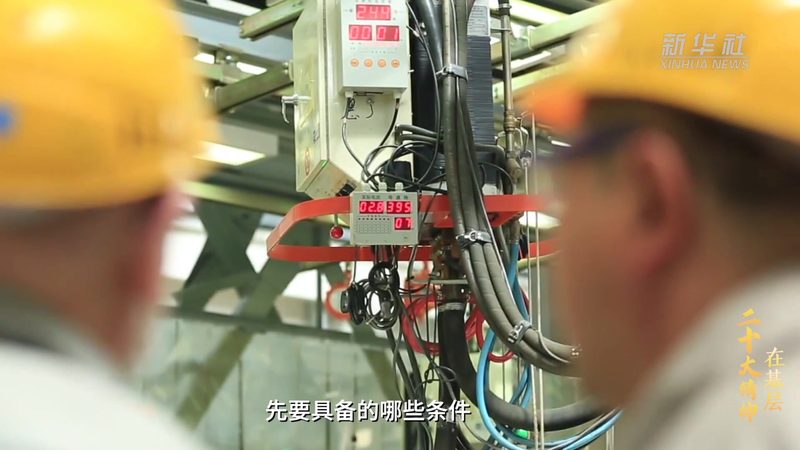 企业级人工智能应用场景落地指南