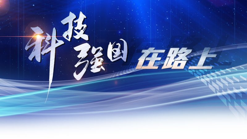 智慧园区平台开发流程与步骤揭秘